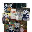 Maskot B'ITY pro B�l� Tygry Liberec